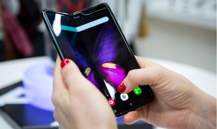 Galaxy Fold Galaxy Fold