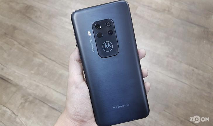 Motorola One Motorola One