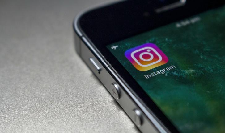 Como apagar a conta do Instagram?