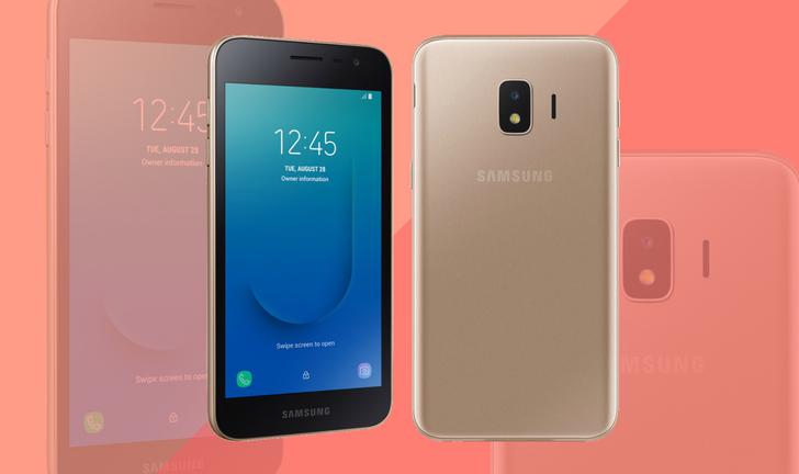 Through the setting menu of your Samsung Galaxy J2 Core
