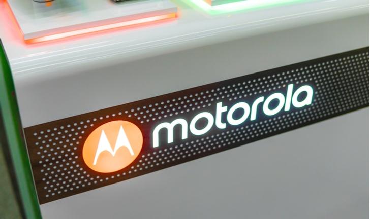 Capa do post: Lançamento Moto E6: celular pode ter menos bateria e bordas grandes