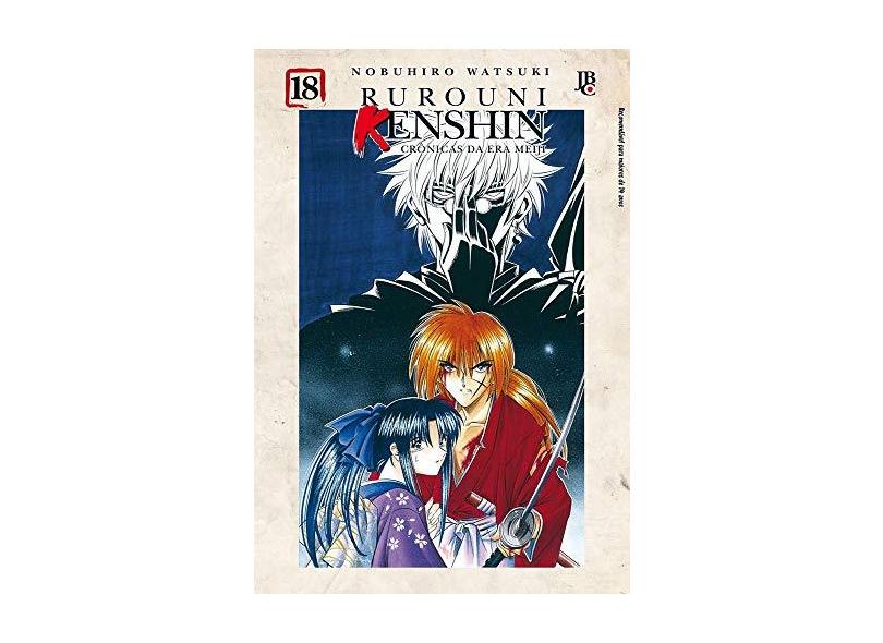 Rurouni Kenshin. Crônicas da Era Meiji - Volume 18 - Capa Comum - 9788577878345