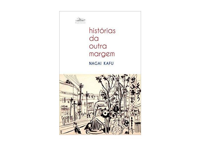 Passar à outra margem  Histórias em Português