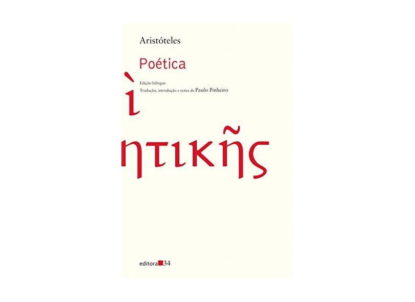 Poética - Capa Comum - 9788573266054