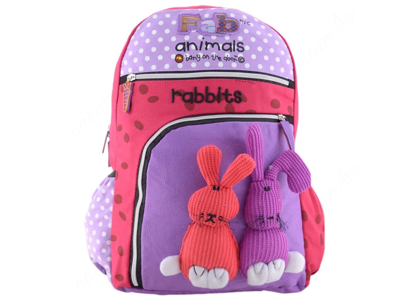 Mochila Escolar Fabric Animals IS20221 - Luxcel