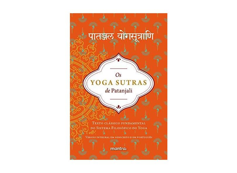 Os Yoga Sutras de Patanjali - Patanjali - 9788568871010