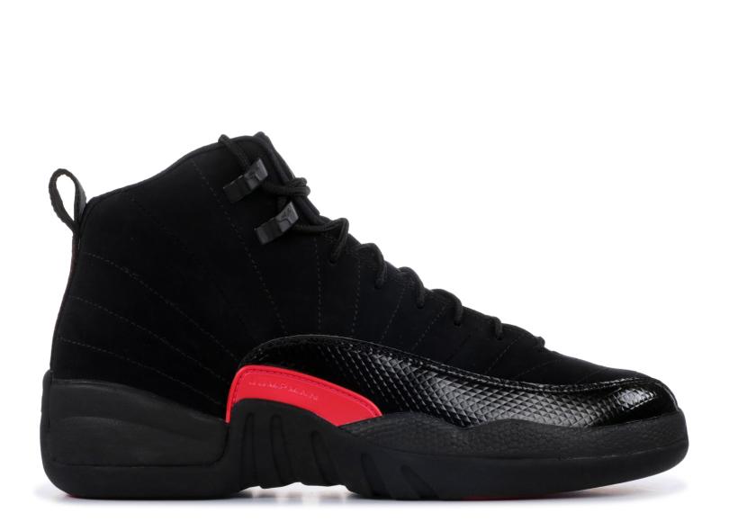 Tênis Jordan Masculino Basquete Air Jordan 12 Retro