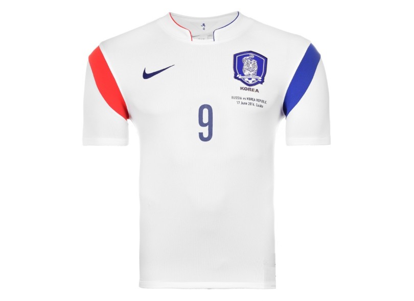 Camisa Jogo Coréia do Sul II 2014 H M Son nº 9 Nike