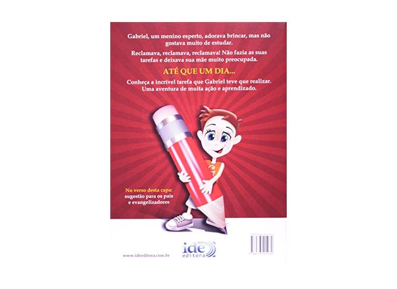 PRODUCT_ZOOM