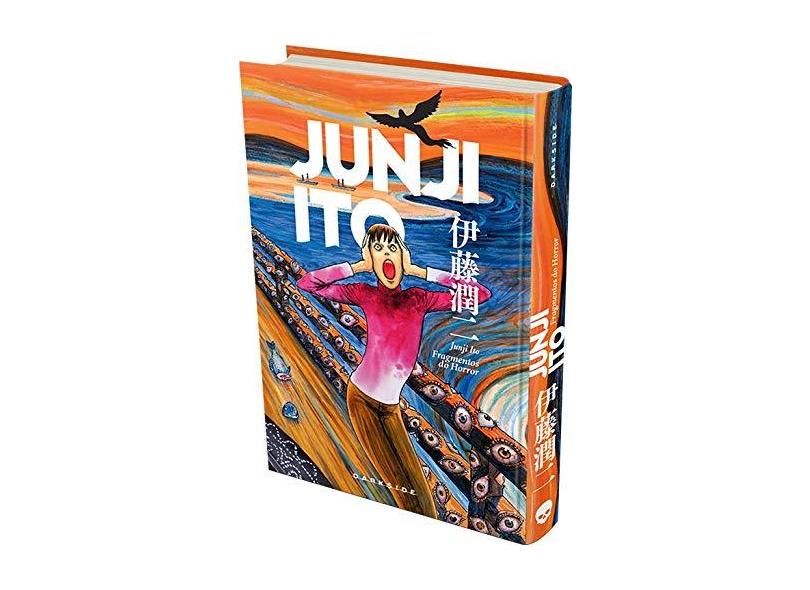 Junji Ito Collection: The Complete Series [Blu-ray] [2 Discs