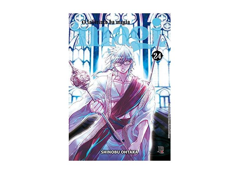 Magi. O Labirinto da Magia - Volume 24 - Shinobu Ohtaka - 9788545702078