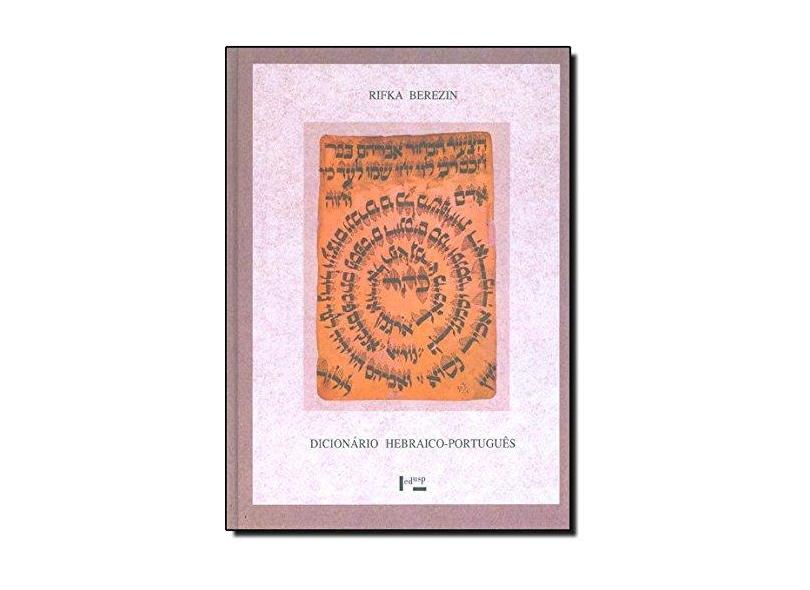 Dicionário Hebraico-português - Berezzin, Jaffa Rifka - 9788531401282