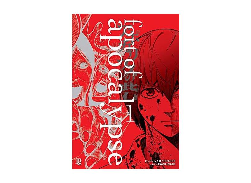 Apocalipse no Toride - Volume 1 - Kazu Inabe - 9788545701965