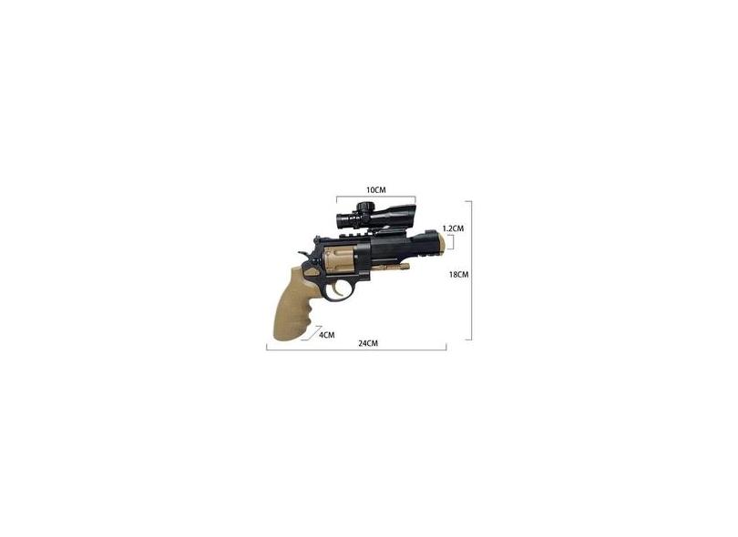 1439R - Arma Pistola Elétrica Bolinhas De Gel Orbeez SHORT (CAMUFLADO  VERMELHO) - Hobby Square