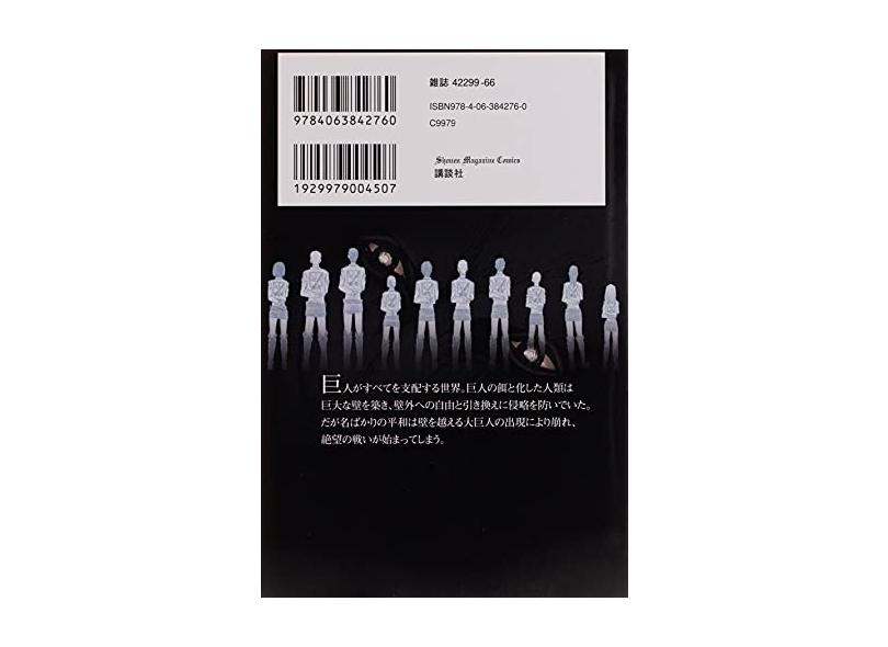 PRODUCT_ZOOM