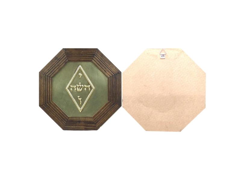 PRODUCT_ZOOM