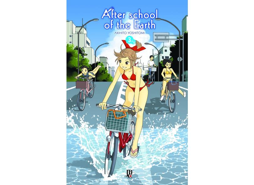 After School of the Earth - Volume 3 - Capa Comum - 9788577879342