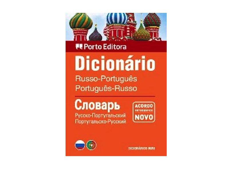 Mini Dicionário de Russo-Português / Português-Russo - Editora,porto - 9789720052087