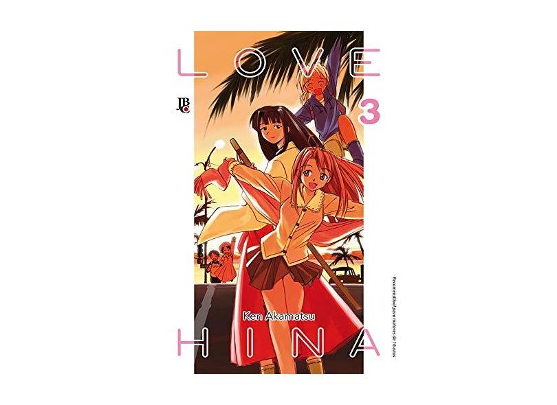 Love Hina Especial - V. 03 - Capa Comum - 9788577876891