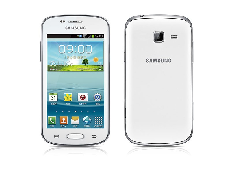 Smartphone Samsung Galaxy Trend Gt S7560m 50 Mp 4gb Android 40 Ice Cream Sandwich Wi Fi 3g 7591