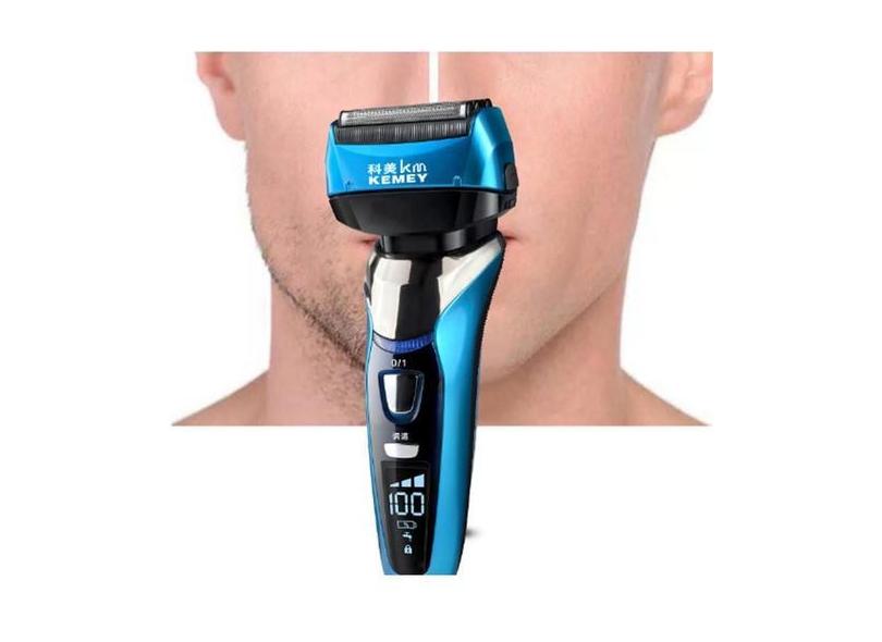 Maquininha: Cuidado De Barba E Pele De Excelência - A.R Variedades Mt