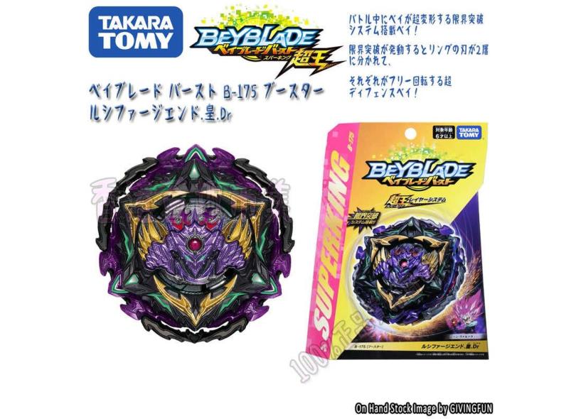PRODUCT_ZOOM