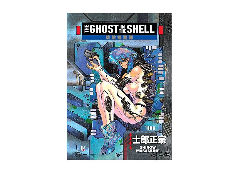 The Ghost In The Shell - Masamune, Shirow - 9788545702320