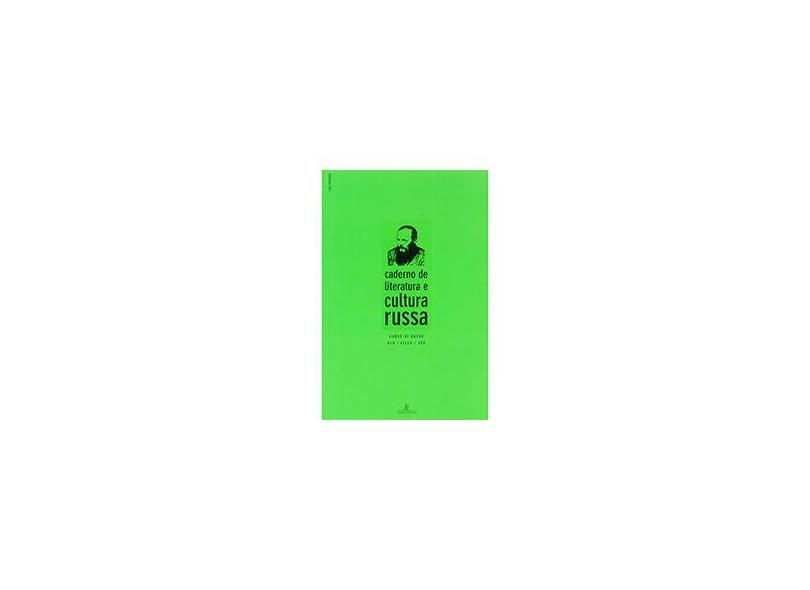 Caderno de Literatura e Cultura Russa - Dostoïevski - 9771806291855