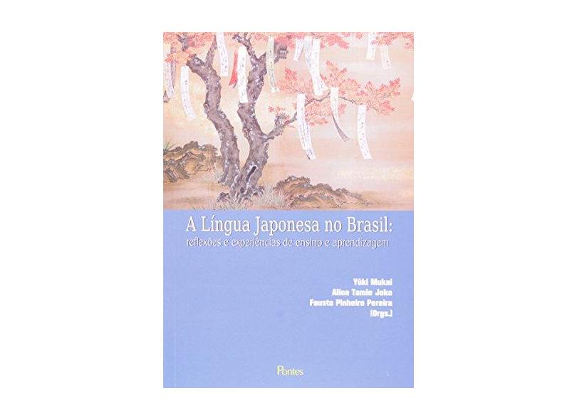 A Língua Japonesa No Brasil - Capa Comum - 9788571134140
