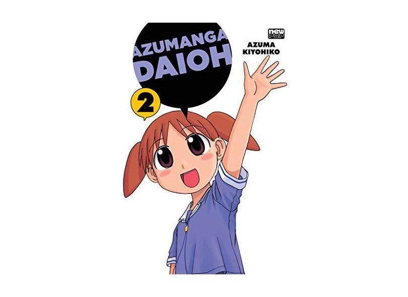 Azumanga Daioh - Volume 2 - Capa Flexível - 9788583620228