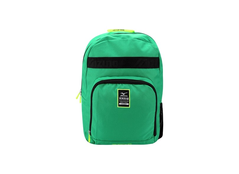 Mochila Mizuno Endevour