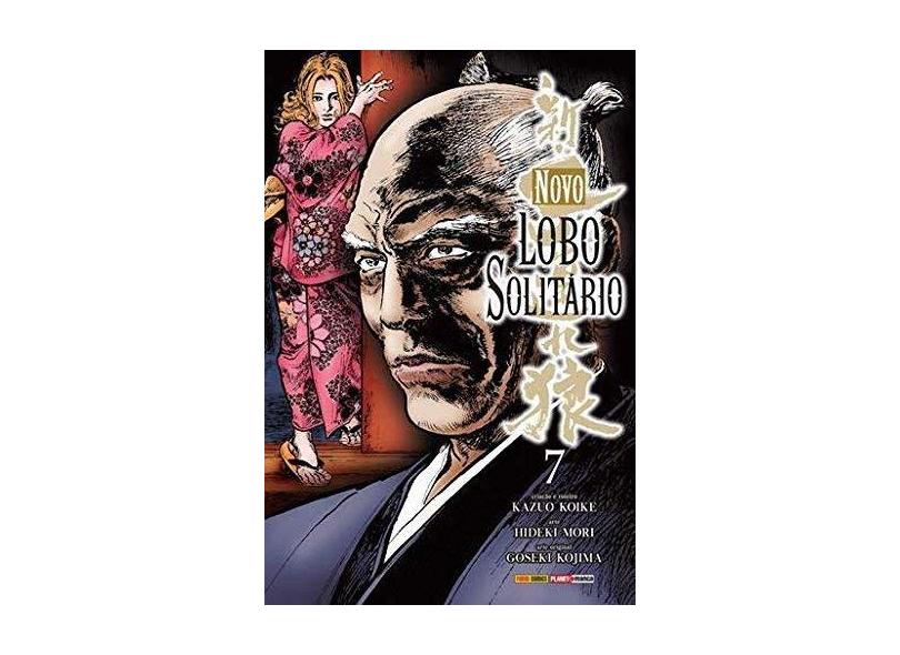 Novo Lobo Solitário - Volume 7 - Kazuo Koike - 9788542610413