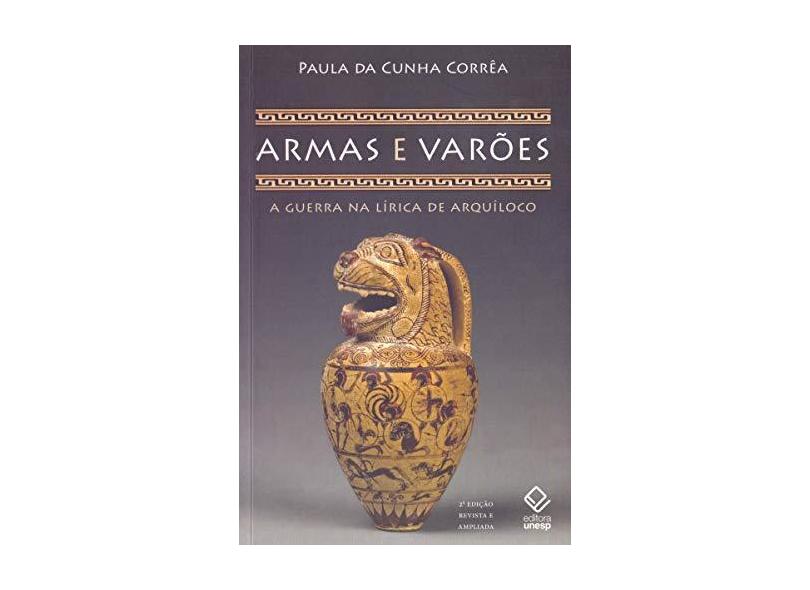 Armas E Varoes - Capa Comum - 9788571399112