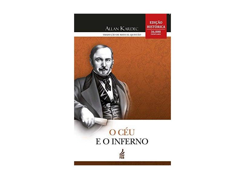 O Ceu E O Inferno - Capa Comum - 9788573287318