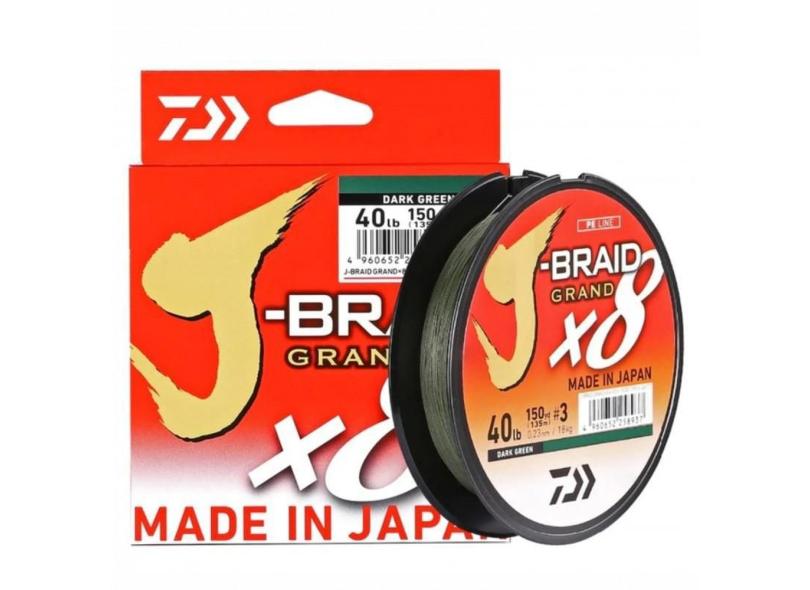 MAD Cat 8-Braid 270m – Ligne Tressée 0,50mm Pour Silure Et Gros Poissons, Charge Max 52,2 Kg