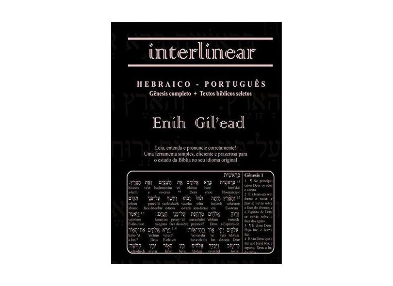 Interlinear Hebraico-Português - Enih Gil'ead - 9788591000715