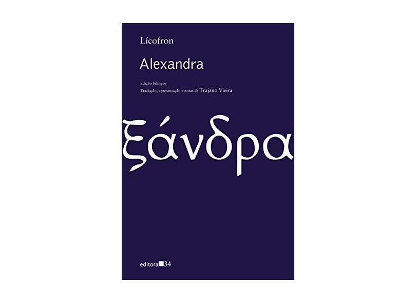 Alexandra - Vários Autores - 9788573266757
