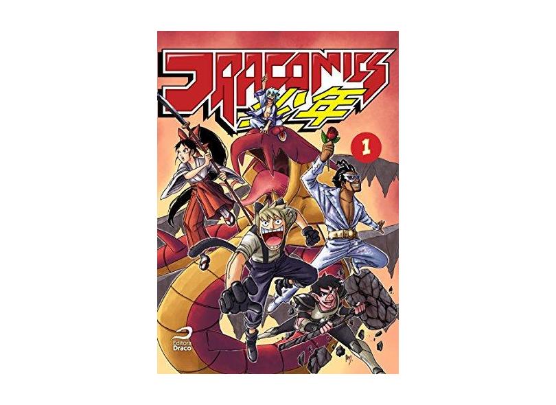 Dracomics Shonen - Volume 1 - Raoni Marqs - 9788582431849