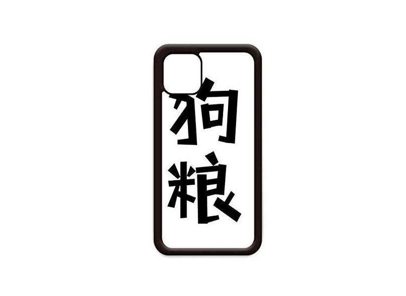PRODUCT_ZOOM