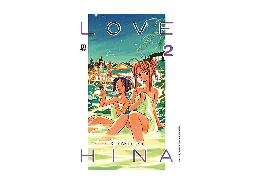 Love Hina Especial - Vol. 2 - Akamatsu, Ken - 9788577876839