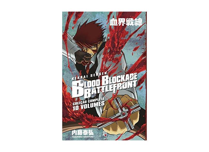 Box - Blood Blockade Battlefront 01 Ao 10 - Nightow,yasuhiro - 7898312962276