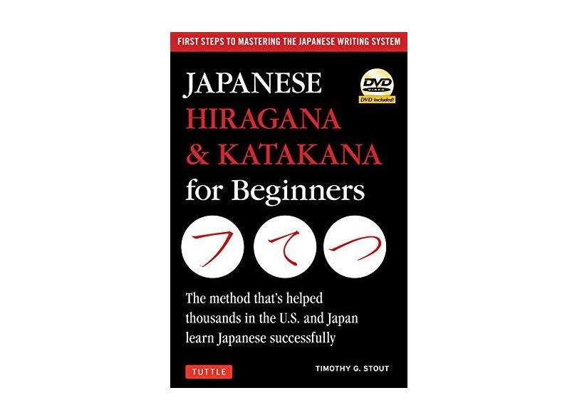 Japanese Hiragana & Katakana for Beginners: First Steps to Mastering the Japanese Writing System (CD-ROM Included) - Capa Comum - 9784805311448