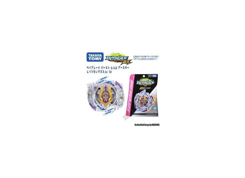PRODUCT_ZOOM