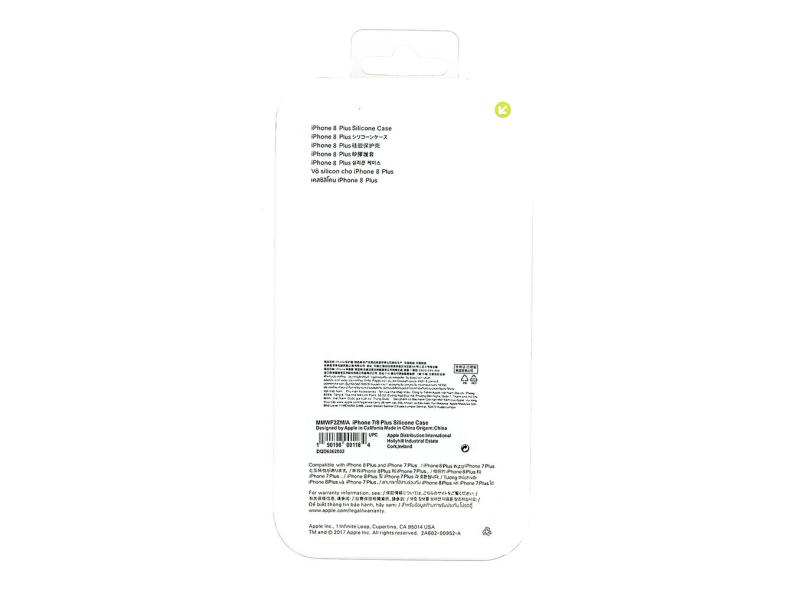PRODUCT_ZOOM
