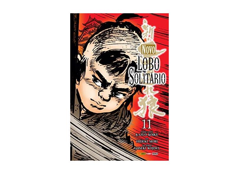 Novo Lobo Solitário - Volume 11 - Kazuo Koike - 9788542614183