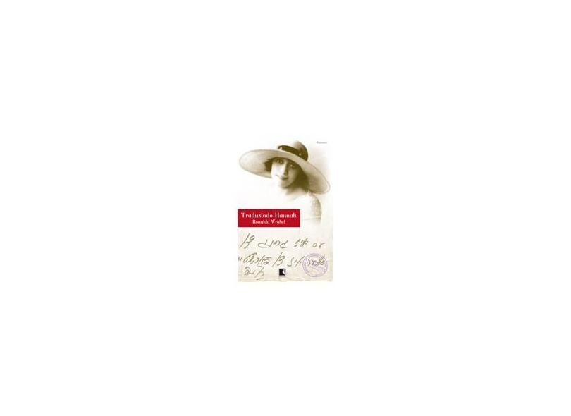 Traduzindo Hannah - Ronaldo Wrobel - 9788501091147