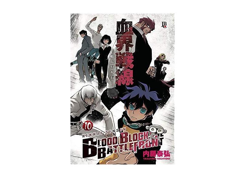 Blood Blockade Battlefront - Vol. 10 - Nightow, Yasuhiro - 9788545703198