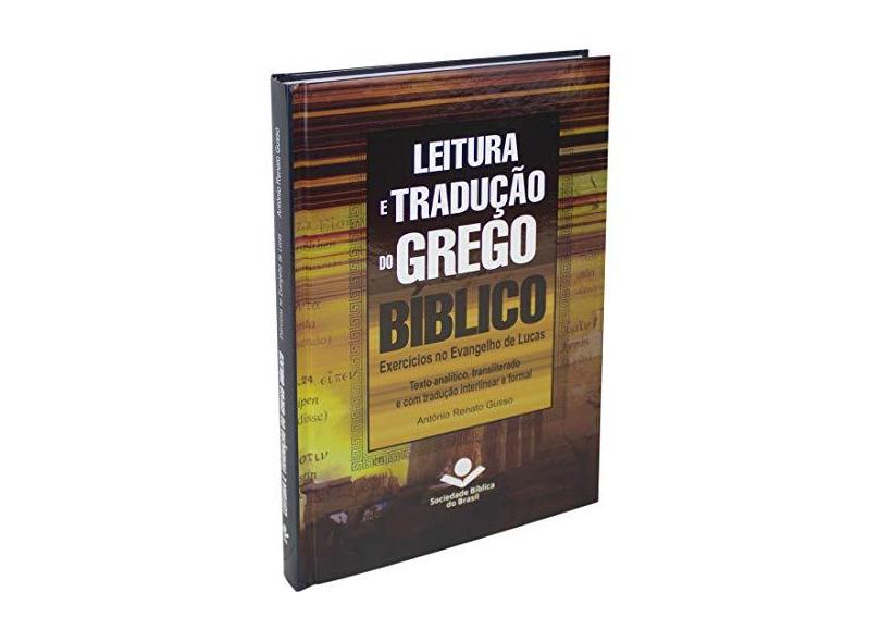 Leitura e Tradução do Grego Bíblico - Vários Autores - 7899938407479