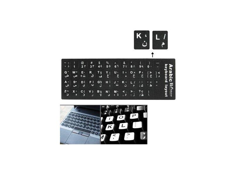 Arabic Learning Keyboard Layout Sticker for Laptop/Desktop Computer ...