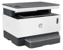 Impressora Multifuncional Sem Fio HP Neverstop Laser 1200WL Laser Preto e Branco é bom?